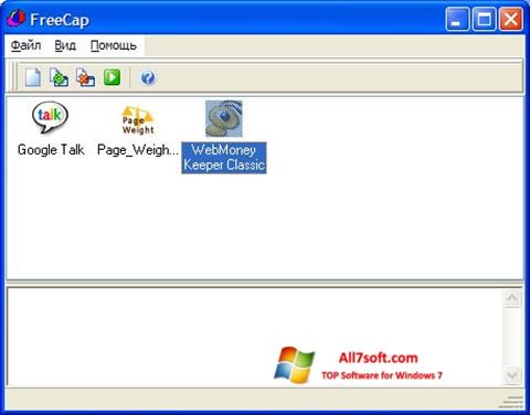 Скріншот FreeCap для Windows 7
