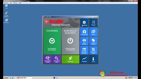 Скріншот ArcaVir для Windows 7