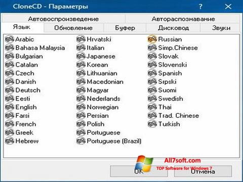 Скріншот CloneCD для Windows 7