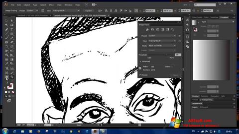 Скріншот Adobe Illustrator CC для Windows 7