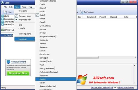 Скріншот Orbit Downloader для Windows 7