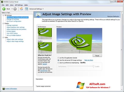 Скріншот NVIDIA ForceWare для Windows 7