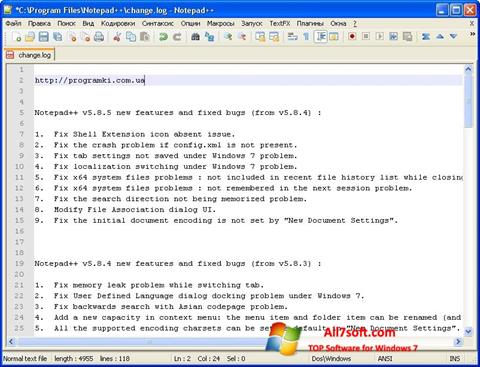 Скріншот Notepad++ для Windows 7