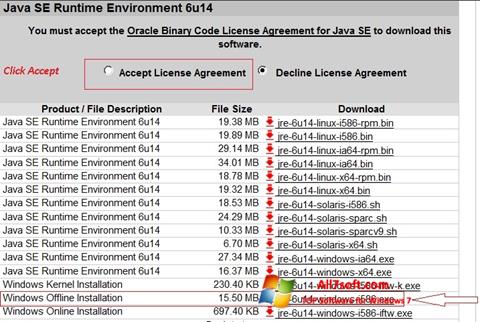 Скріншот Java Runtime Environment для Windows 7
