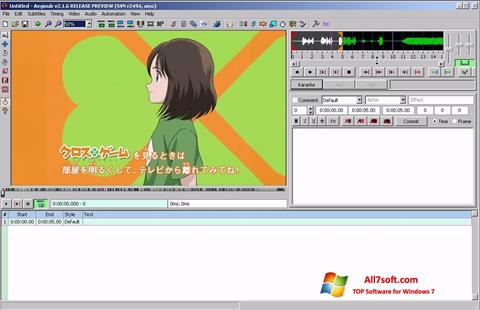 Скріншот Aegisub для Windows 7