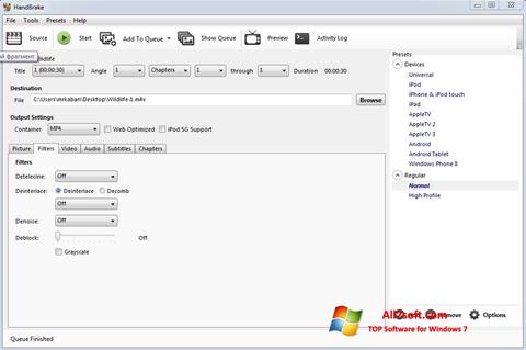 Скріншот HandBrake для Windows 7
