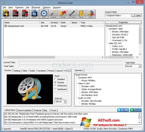 Скріншот MediaCoder для Windows 7
