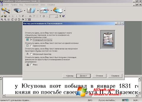 Скріншот CuneiForm для Windows 7