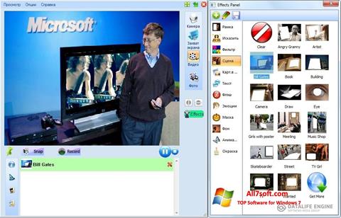 Скріншот Magic Camera для Windows 7