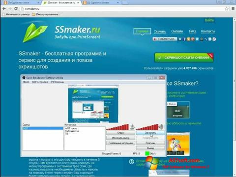 Скріншот SSmaker для Windows 7