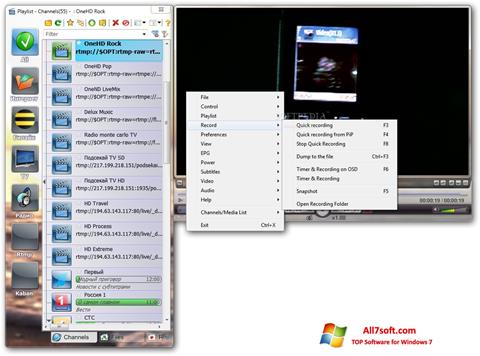 Скріншот SimpleTV для Windows 7