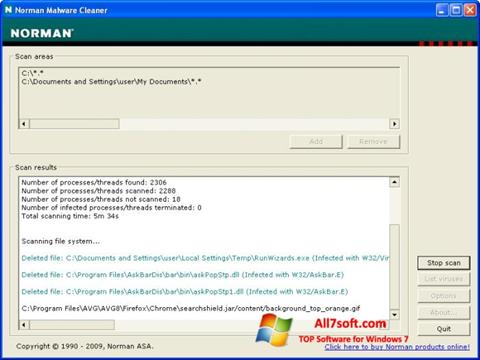 Скріншот Norman Malware Cleaner для Windows 7