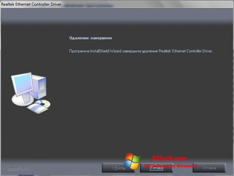 Скріншот Realtek Ethernet Controller Driver для Windows 7