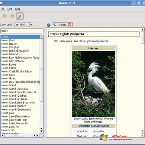 Скріншот GoldenDict для Windows 7