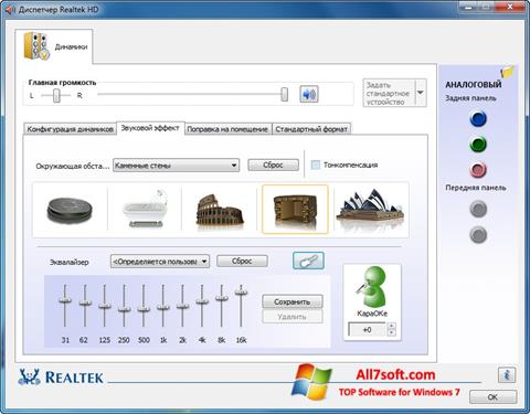 Скріншот Realtek AC97 Audio Driver для Windows 7