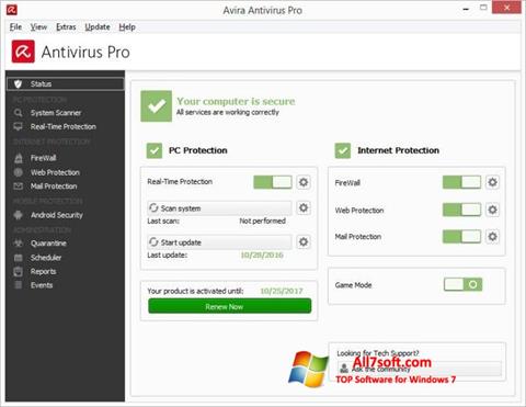 Скріншот Avira Antivirus для Windows 7