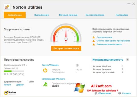 Скріншот Norton Utilities для Windows 7