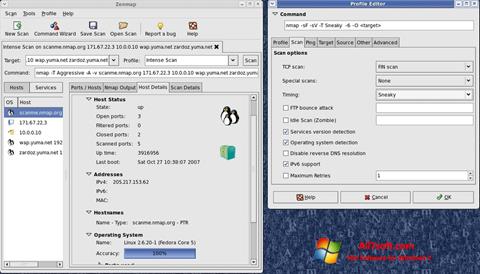 Скріншот Nmap для Windows 7
