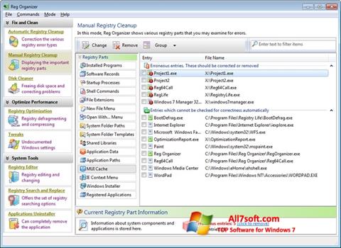 Скріншот Reg Organizer для Windows 7