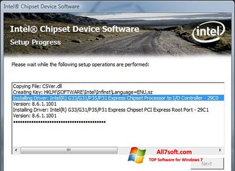 Скріншот Intel Chipset Device Software для Windows 7