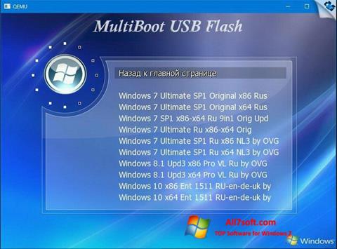 Скріншот MultiBoot USB для Windows 7