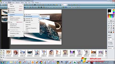 Скріншот PhotoFiltre Studio X для Windows 7
