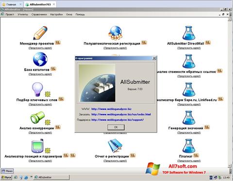 Скріншот AllSubmitter для Windows 7
