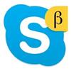 Skype Beta для Windows 7