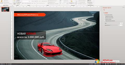 Скріншот Microsoft PowerPoint для Windows 7