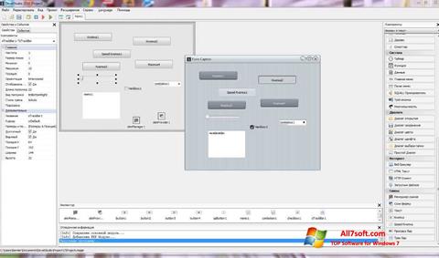 Скріншот PHP Devel Studio для Windows 7