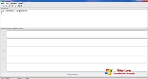 Скріншот MyTestStudent для Windows 7