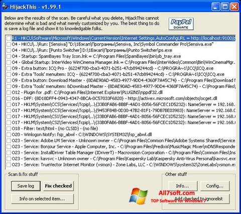 Скріншот HijackThis для Windows 7
