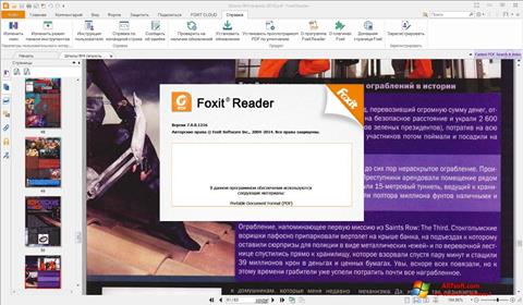 Скріншот Foxit Reader для Windows 7
