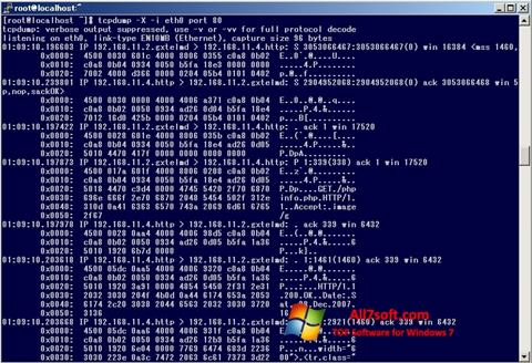 Скріншот TCPDUMP для Windows 7