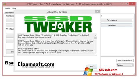 Скріншот SSD Tweaker для Windows 7