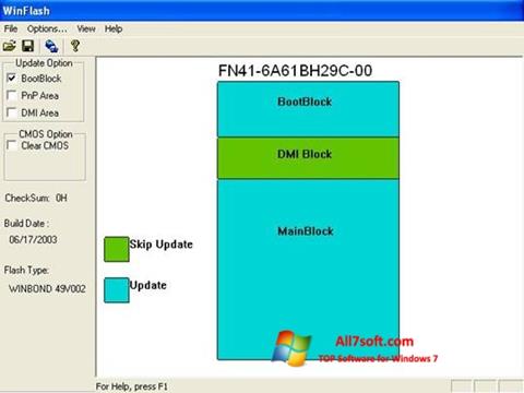 Скріншот WinFlash для Windows 7