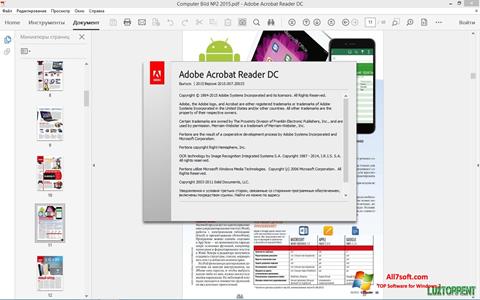 Скріншот Adobe Acrobat Reader DC для Windows 7