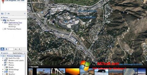 Скріншот Google Earth Pro для Windows 7