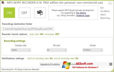 Скріншот MP3 Skype Recorder для Windows 7