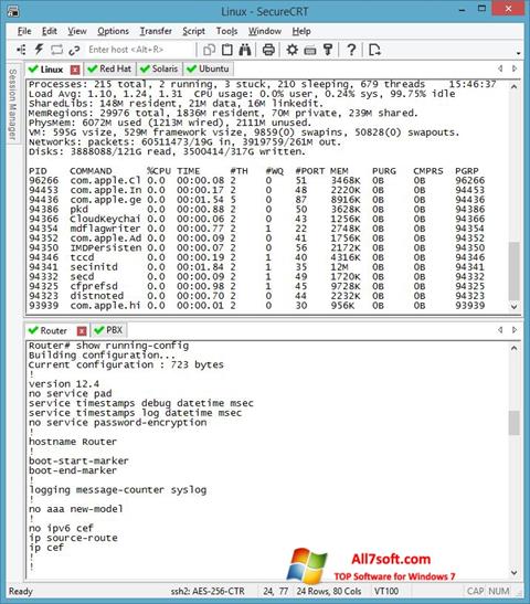 Скріншот SecureCRT для Windows 7