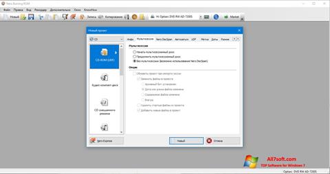 Скріншот Nero для Windows 7