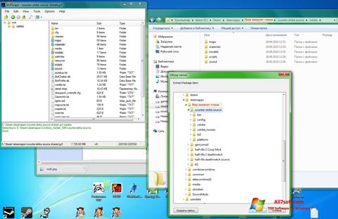 Скріншот GCFScape для Windows 7
