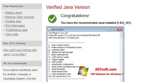 Скріншот Java для Windows 7