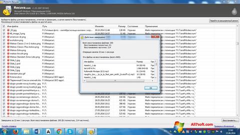 Скріншот Recuva для Windows 7