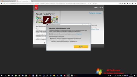 Скріншот Flash Media Player для Windows 7