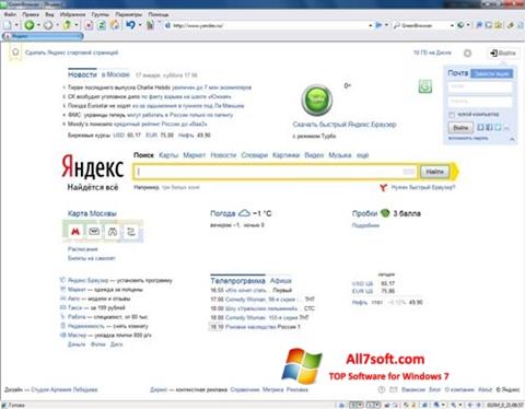Скріншот GreenBrowser для Windows 7