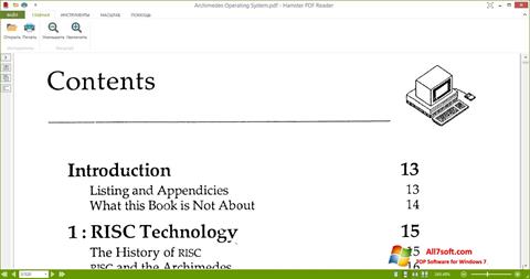 Скріншот Hamster PDF Reader для Windows 7